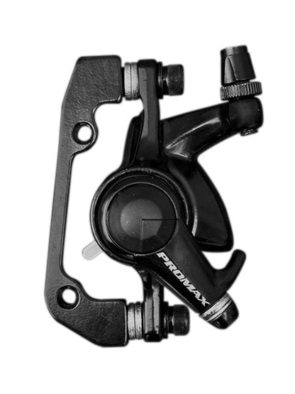 Narrow Disc Brake Calipers